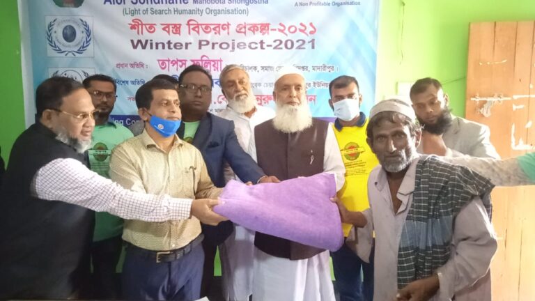 WhatsApp Image 2021-11-18 at 3.52.37 PM