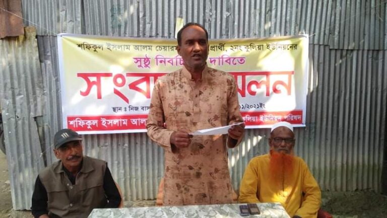 received_1321783461614342