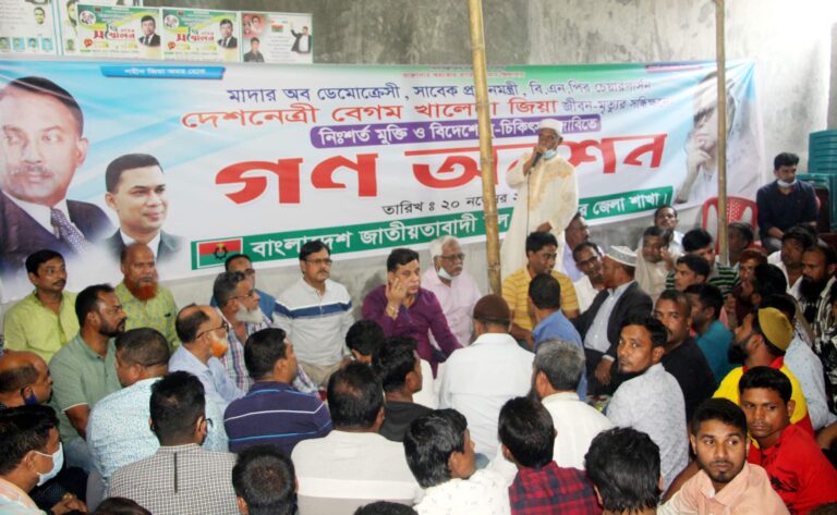 received_770902637641692