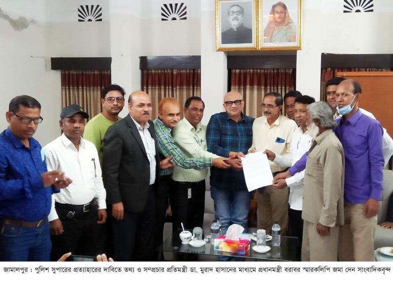 received_1088913431857266