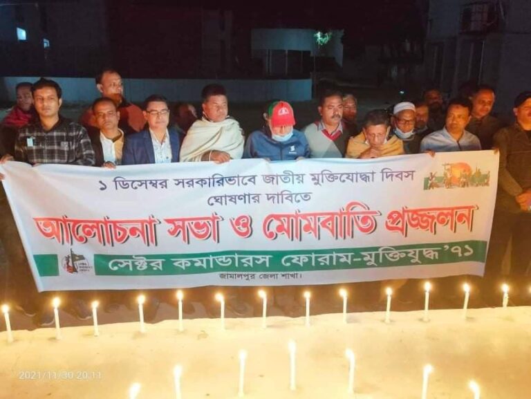 received_494790091741291