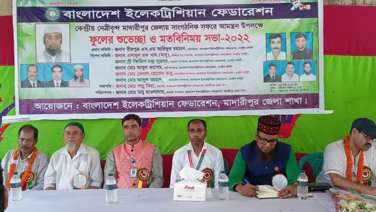 275281979_638264603928269_2000087098643255444_n