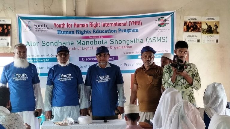 mostofapur-hihgh-school-himon-rigts-28-3-2022