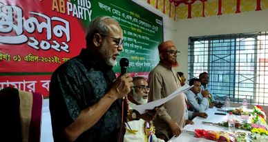 277372308_1053727375220191_7467915013390980175_n