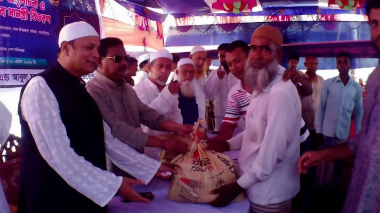 MADARIPUR EID SAMOGRI PIC