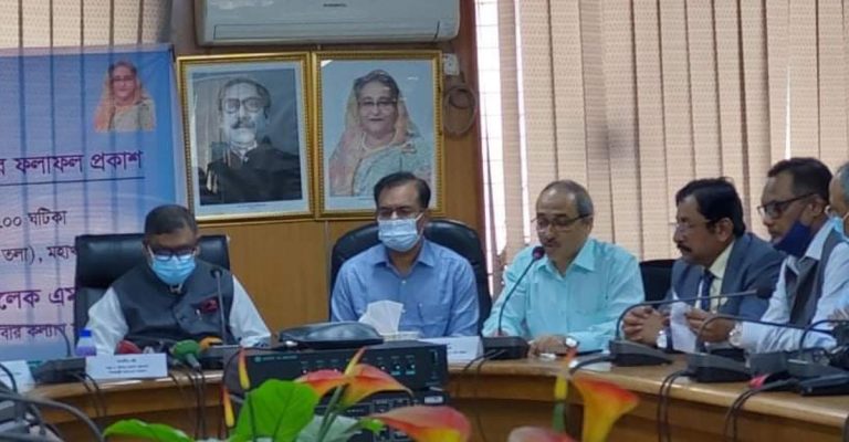 malek-20220405133025