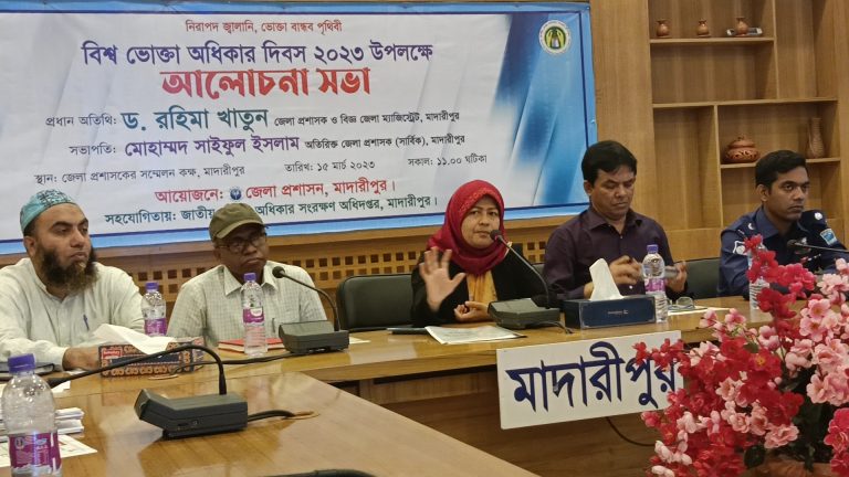 IMG_20230315_112732_6