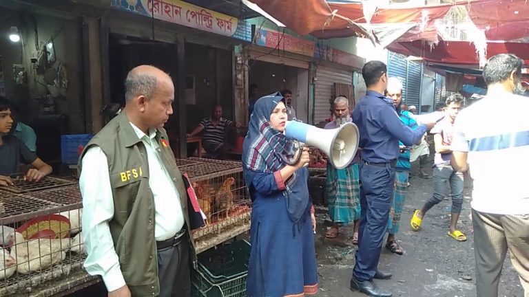 Madaripur 6-3-23 jorimana news