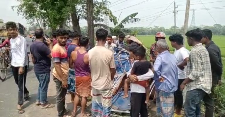 Madaripur accident death news 25-3-25