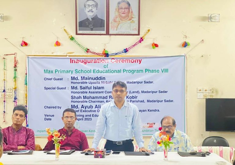 received_1593054971206237