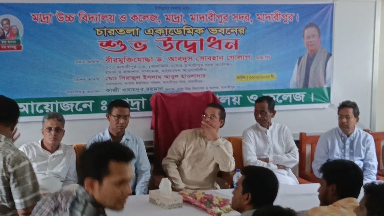 IMG_20230523_164020_3