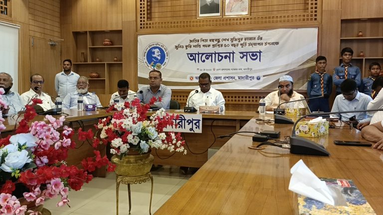 IMG_20230528_104609_7