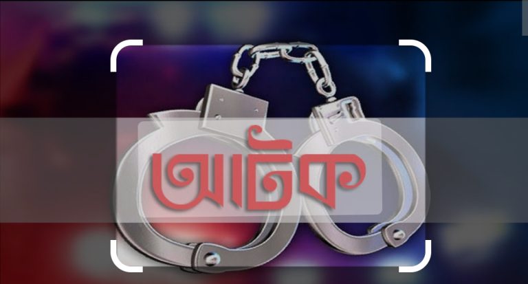 Screenshot_20230519-165919_1