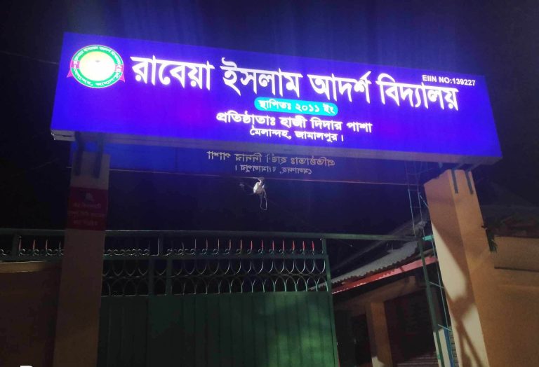 received_1243956166239077