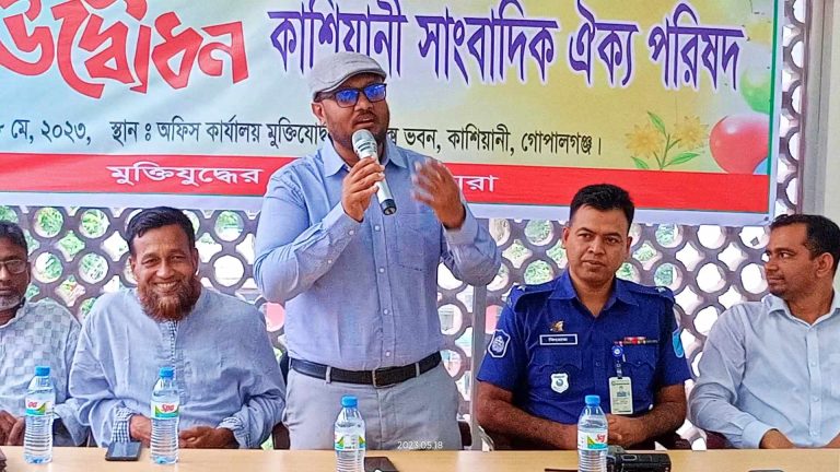 received_258528153336204