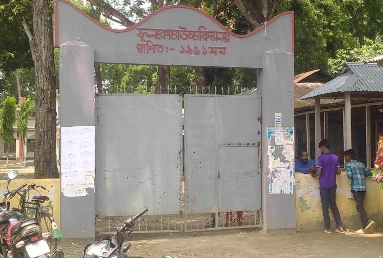 received_691206036145838