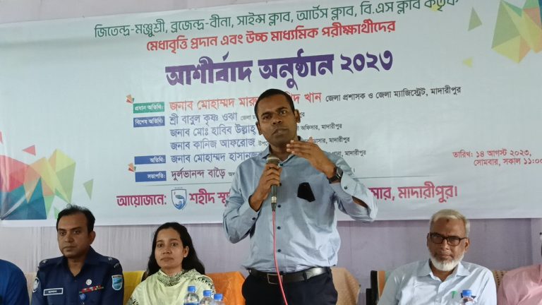 IMG_20230814_134339_6