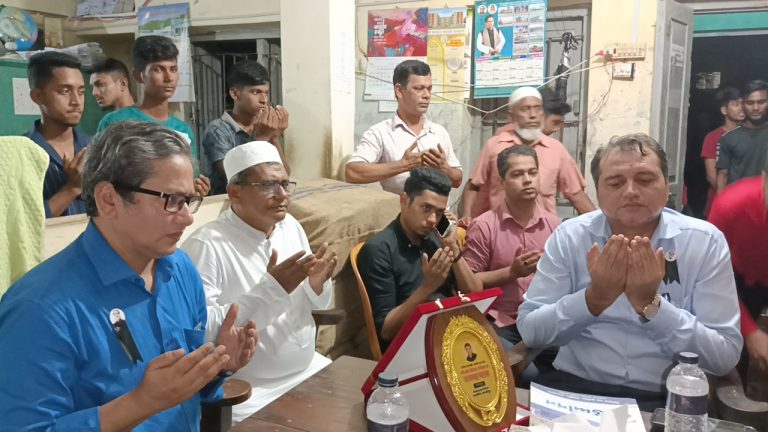 IMG_20230814_193247_9