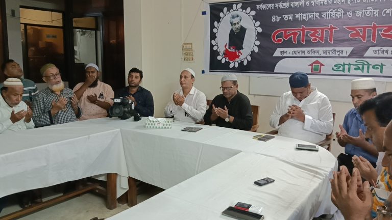 IMG_20230815_181410_1