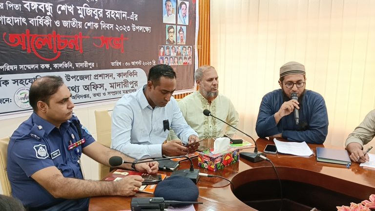 IMG_20230830_103354_5