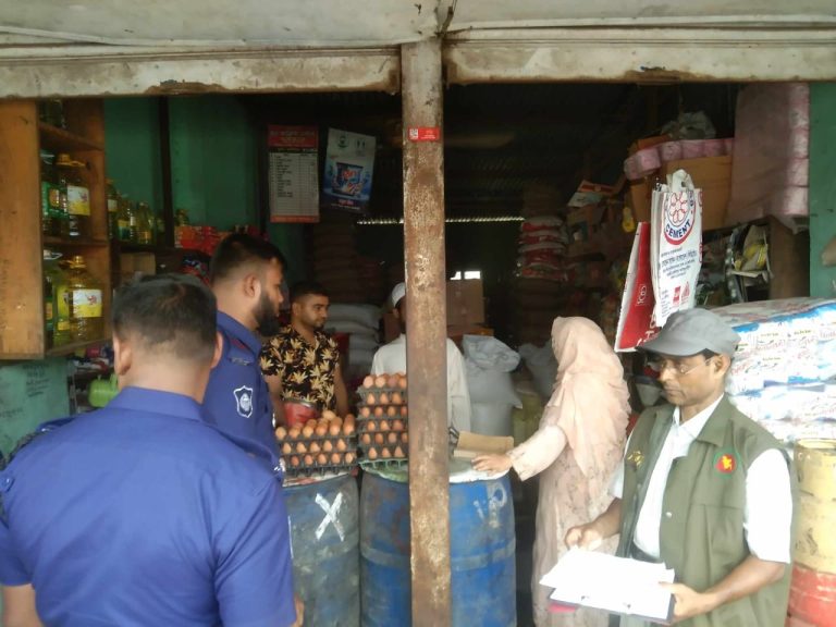 Madaripur 16-8-23 Overcharges and fines (3)