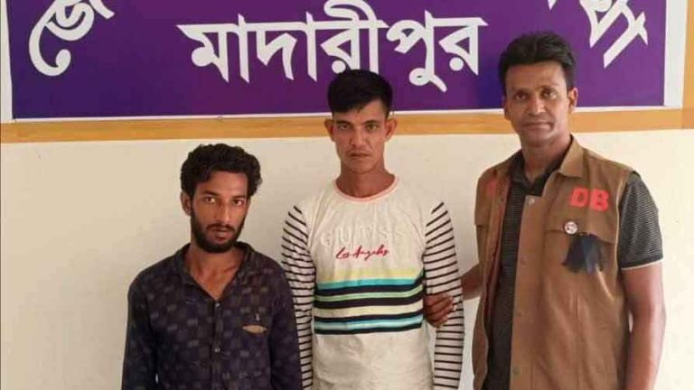 Madaripur 16-8-23 arrested news pic