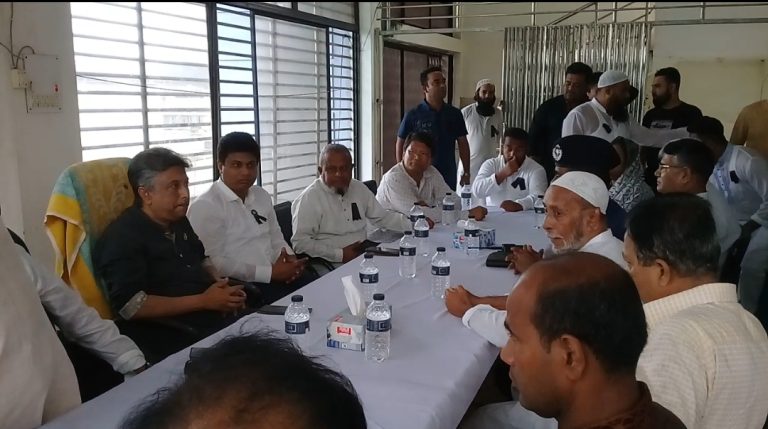 Screenshot_20230816-090445_1