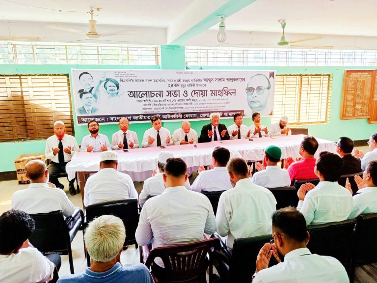 received_1470815720401331