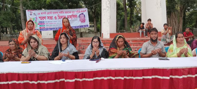 IMG_20230831_174229_681