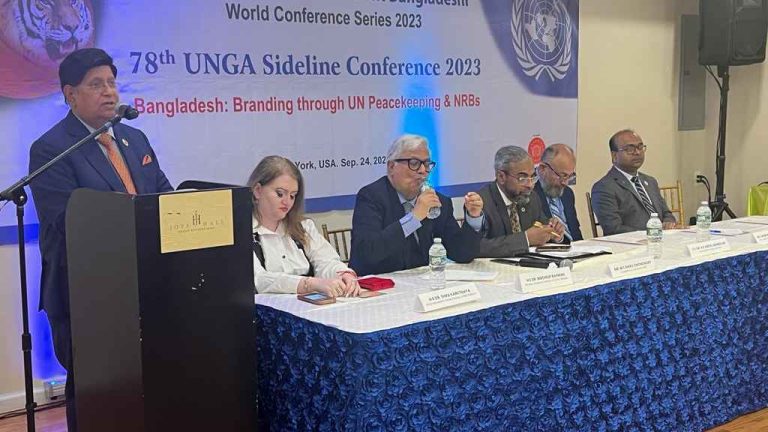 fm_20230925_112146751