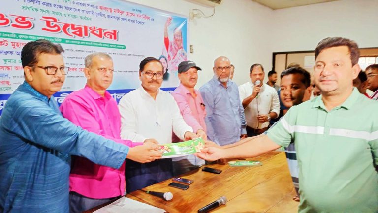 received_317462094111226