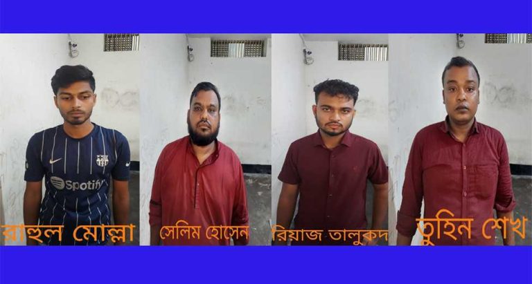 received_595667876111073