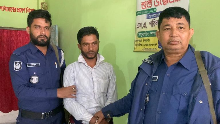 Rajoir Thief Arrested Pic-15.12.2023