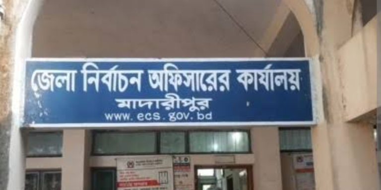 Screenshot_20231201-111452_1