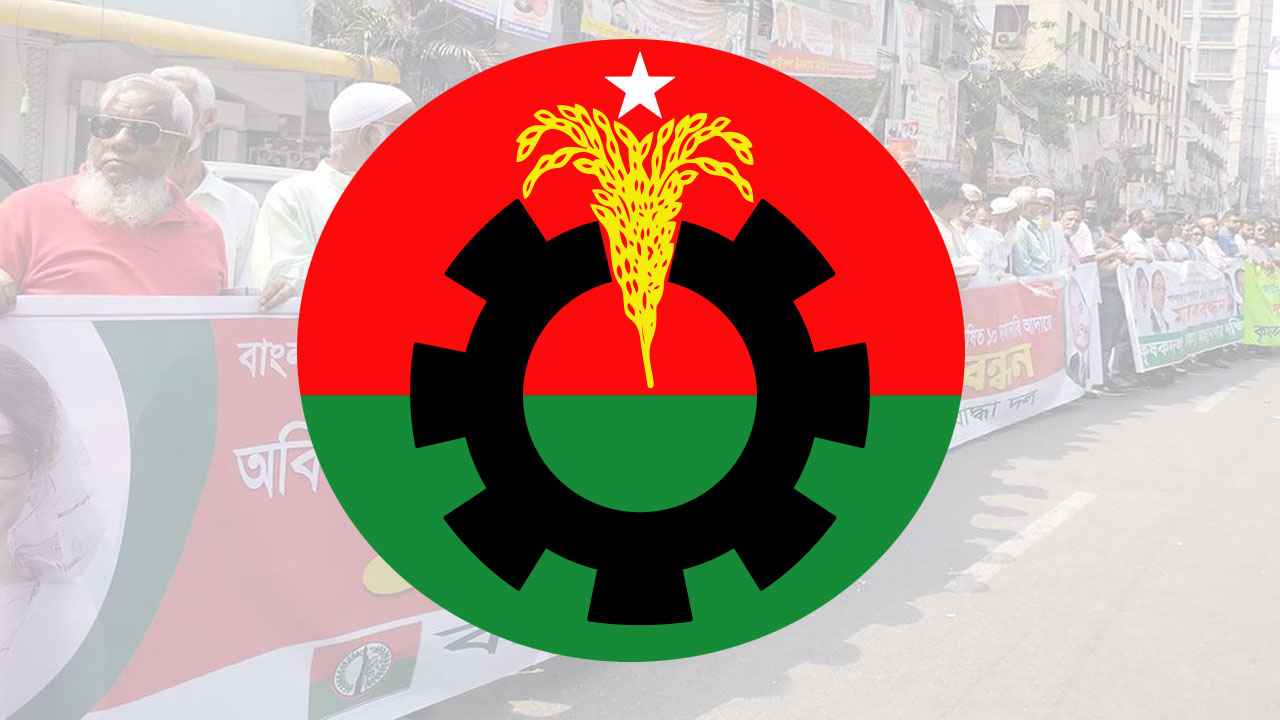 bnp_20231208_182347585