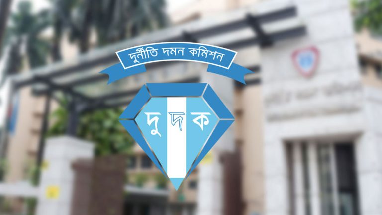 dudok-202312121216171-20231214172741