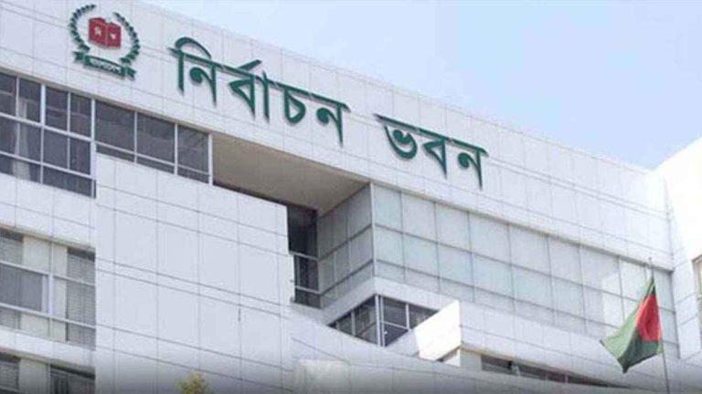 ec_20231204_172611792