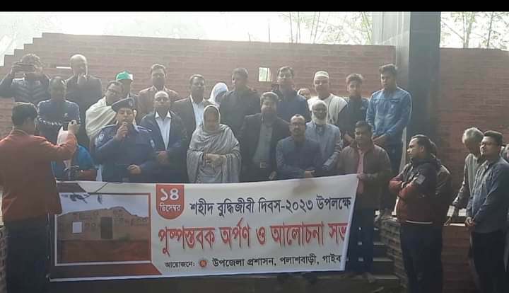 received_1102723867299943