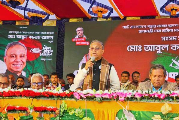 received_1087007875630078