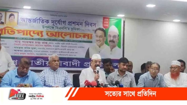 gayeshar_20241013_172005797