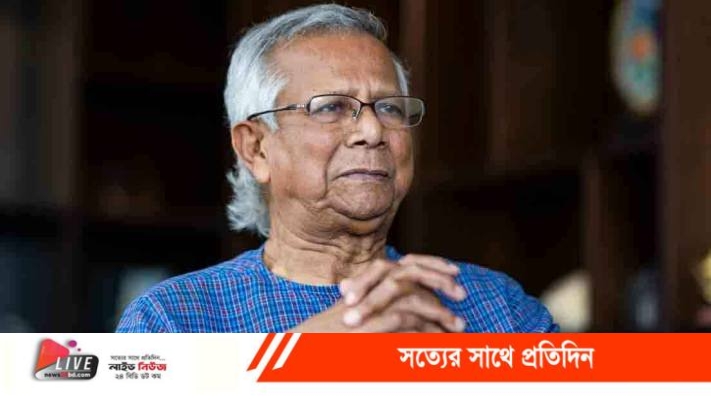 younus_20241119_074409125