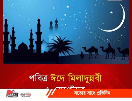 FB_IMG_1756047755864_1