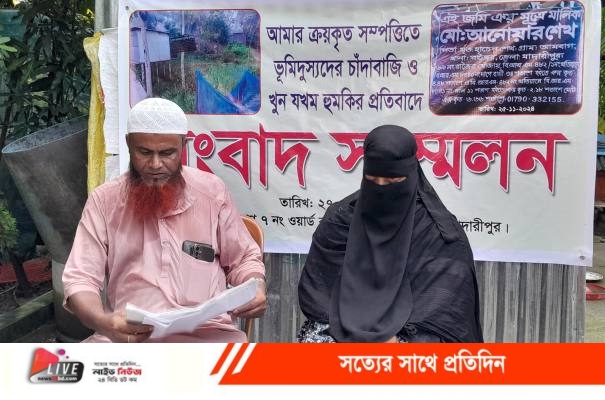 Rajoir Press conference pic(2)-27.08.2025