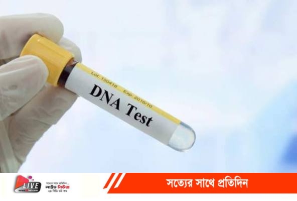 Screenshot_20250817-192522_1