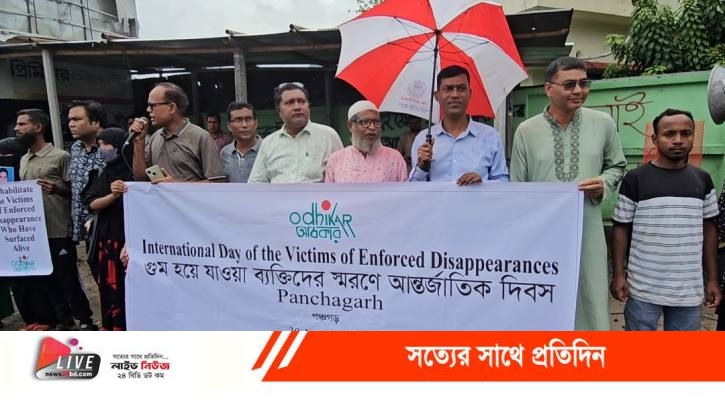 Screenshot_20250830-211401_1