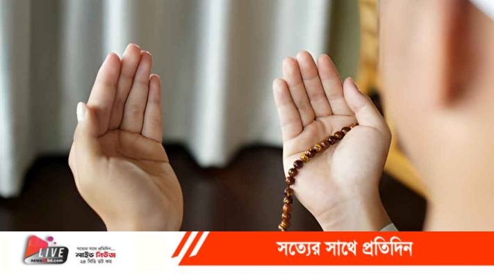 doa_20250824_215801336