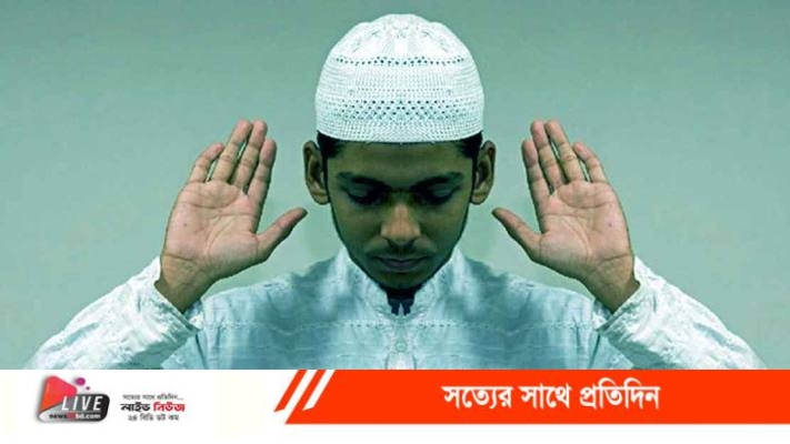 doa_kunut_20250826_220211841