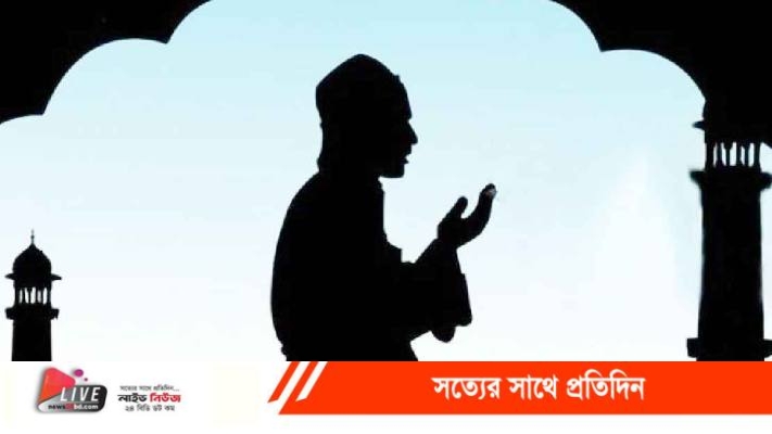 namaz_20250825_203741746