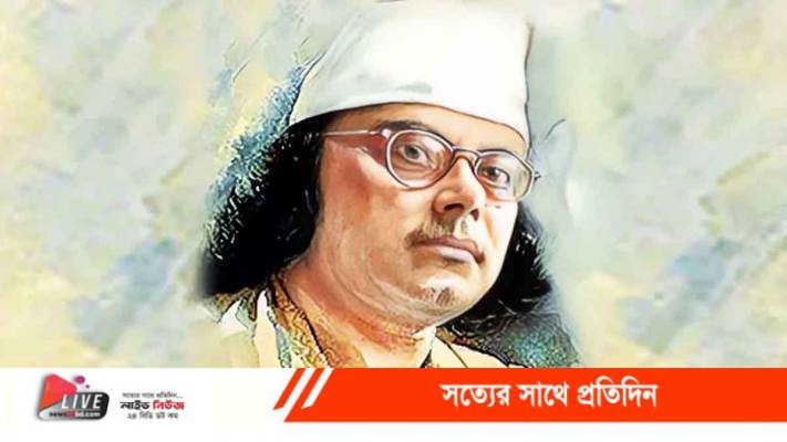nazrul-islam_20250827_072403835