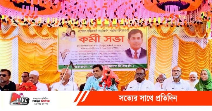 received_1138797074851798